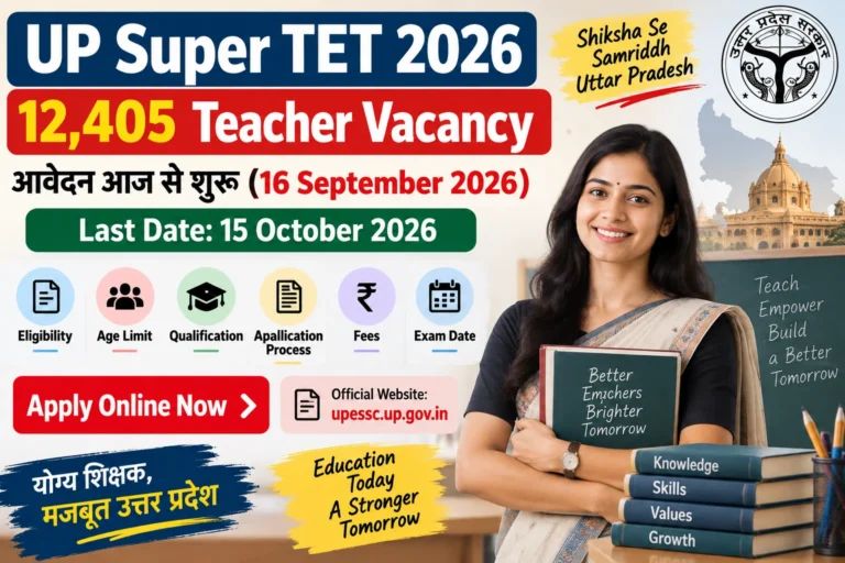 up_super_tet_2026_teacher_vacancy